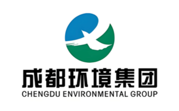 成都环境集团