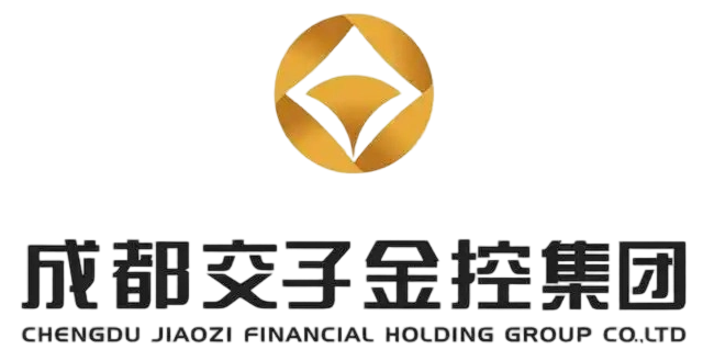 成都交子金控集团