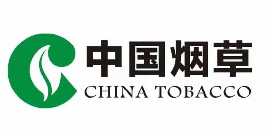 中国烟草