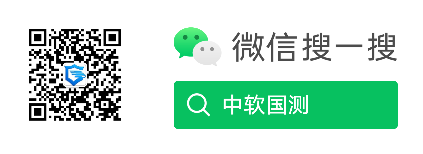 查询二维码